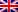 Inglese